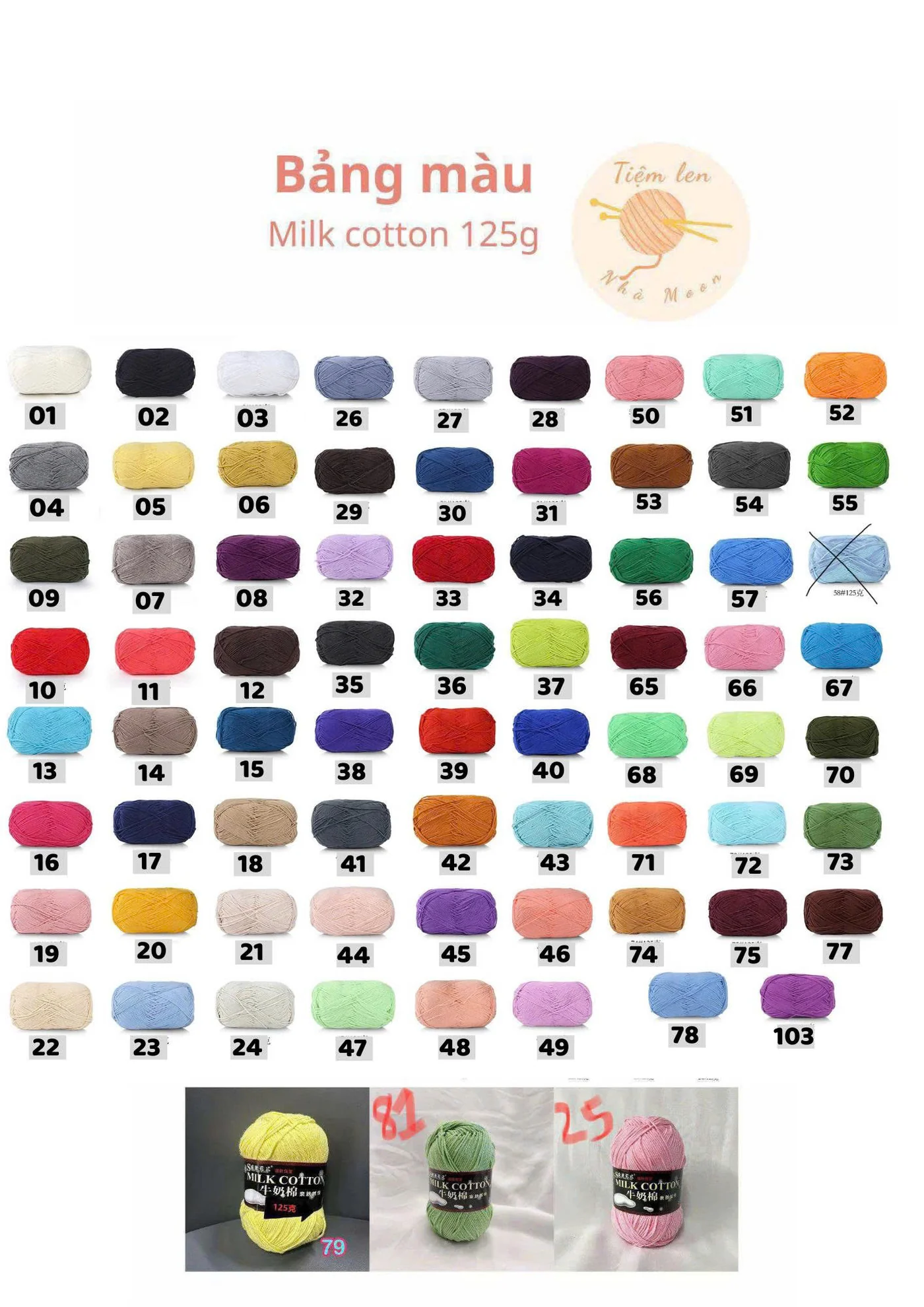 Bảng màu Milk Cotton 125g
